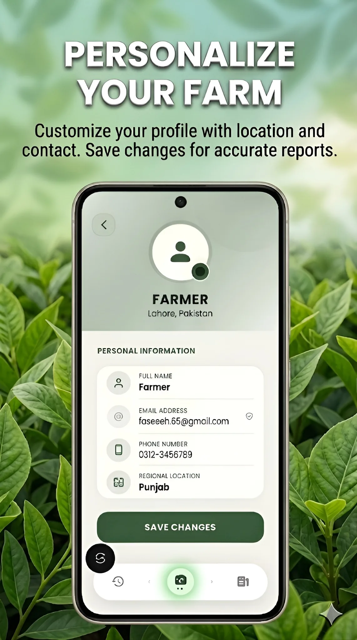 Plant Pulse AI agriculture mobile app preview